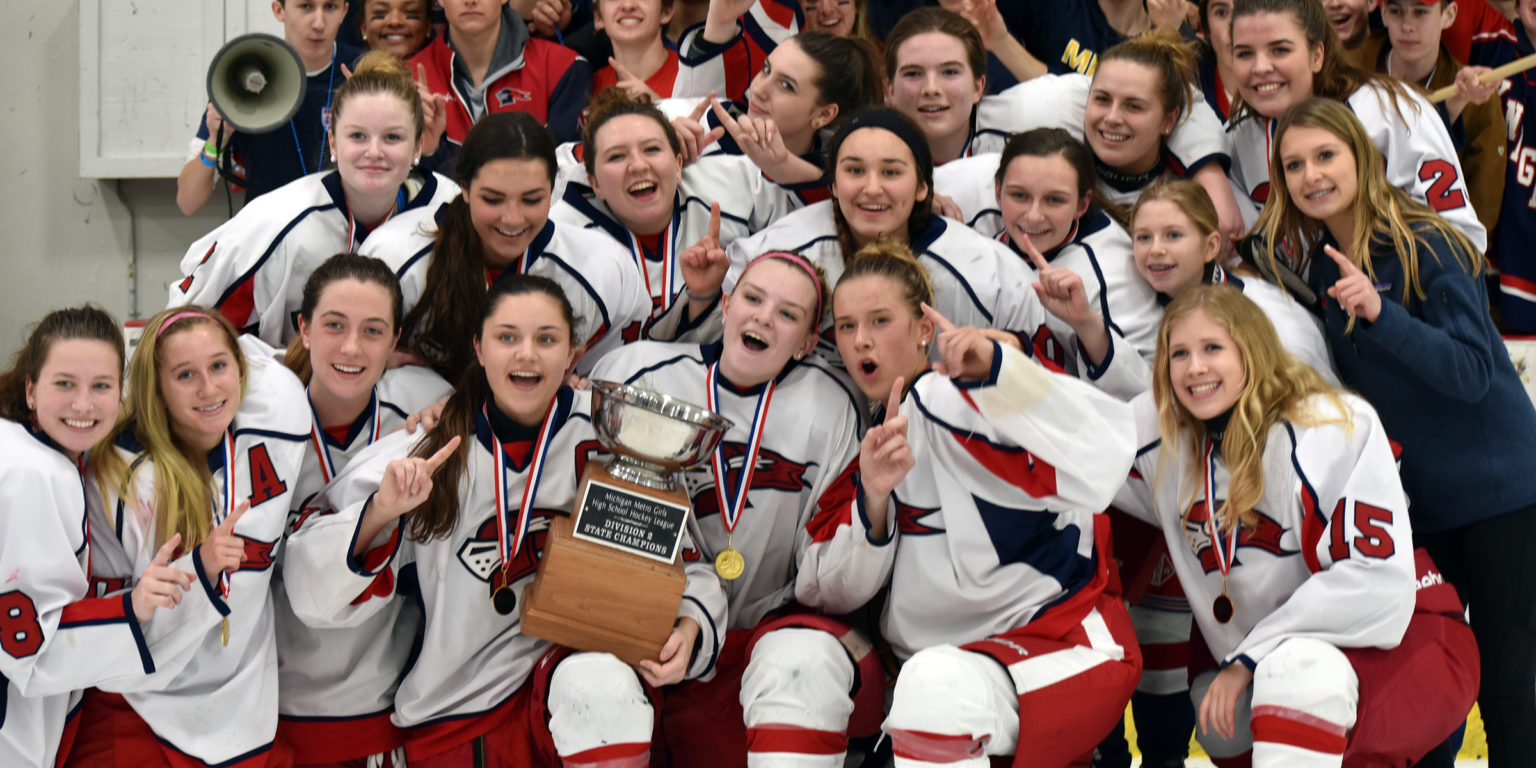 2017 Girls Hockey State Champions