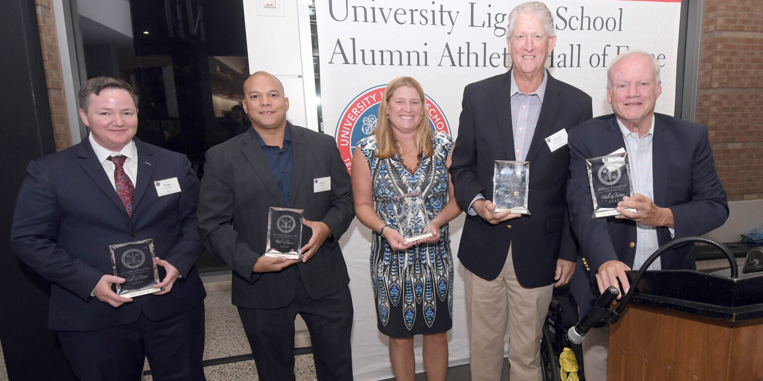 2023 Athletic Hall of Fame Inductees